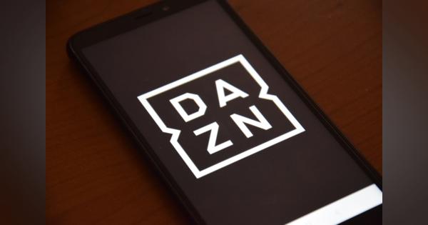 DAZN、新たに200以上の国と地域でサービスを開始