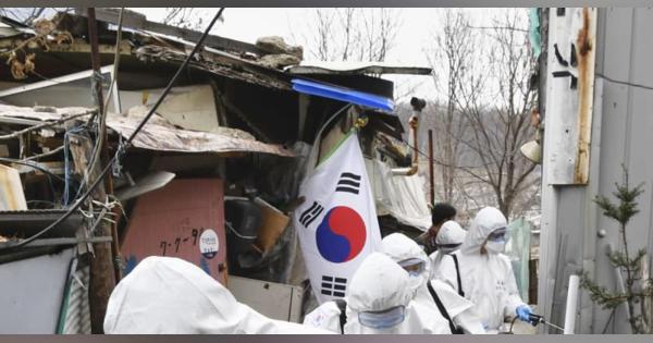 韓国、感染者5千人超える　マスク不足で大統領謝罪