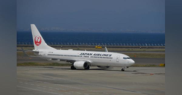 JAL、台湾・韓国便の運休・減便拡大