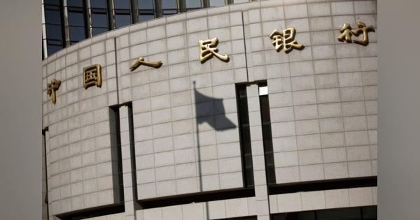 中国人民銀、リバースレポ金利据え置き　米緊急利下げに追随せず
