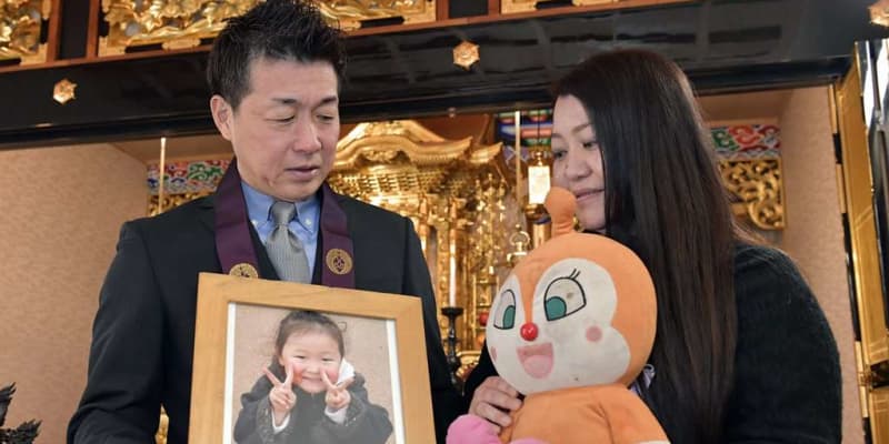 遺族 苦しみ続けた９年 熊本 ３歳女児殺害 心に導かれ 命の大切さ伝える