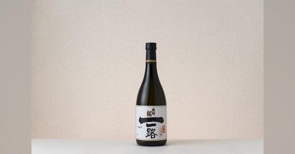 5. IWC チャンピオンに2度輝く日本唯一の蔵 出羽桜 四代目仲野益美が描く持続可能な日本酒の未来像