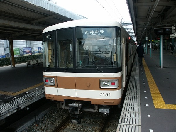 神戸市北部の北神線が市営化…地下鉄と一体運行、三宮-谷上間の運賃はほぼ半減　6月1日