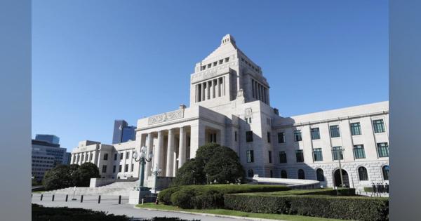 私権制限　医薬品・食品など収用可能　緊急事態宣言