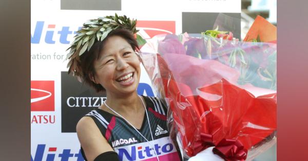 福士加代子、5大会連続の五輪出場へ駆けろ　マラソン女子代表最後の1枠、名古屋ウィメンズ8日号砲