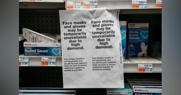 米国でも転売ヤーが問題化、マスクや消毒液が異様な高値に