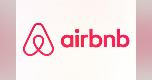 Airbnb、新型コロナウイルス感染拡大に関する対応を発表