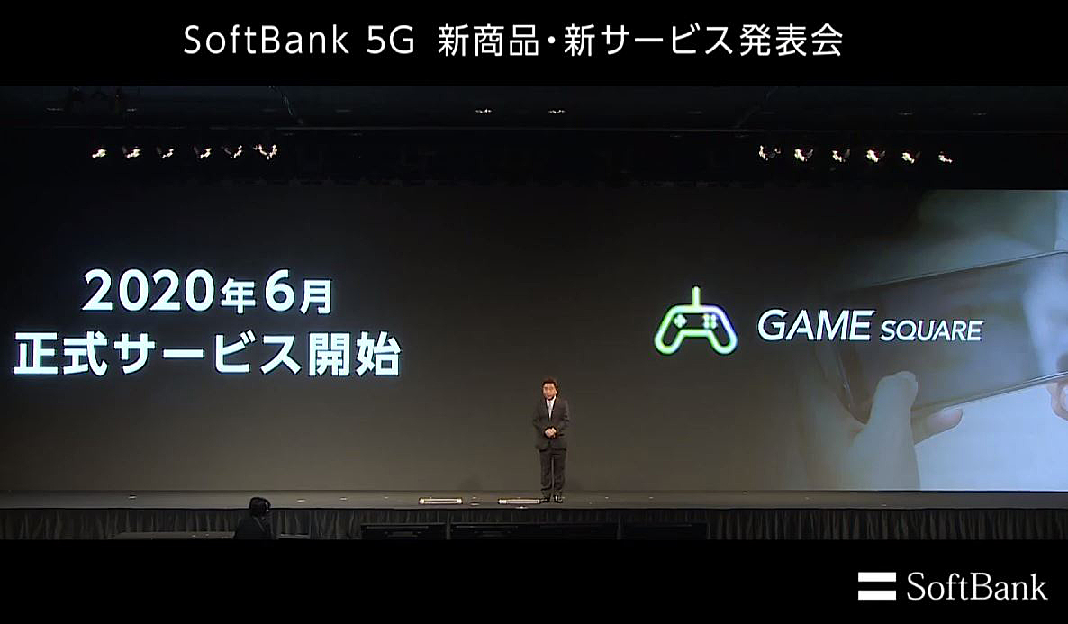 ゲームストリーミング「GeForce NOW」日本版、6月に正式サービス開始　5Gでゲーム配信、月額1800円