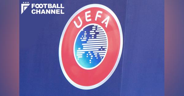 UEFAが“夏のチャンピオンズリーグ”新設？　FIFAのクラブW杯に対抗か