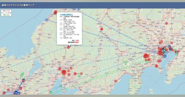 感染経路見えるマップ作成　市町村単位、九州大生