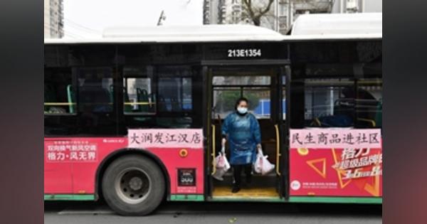 武漢の新型ウイルス新規感染、月末までにゼロに＝中国政府専門家 - ロイター