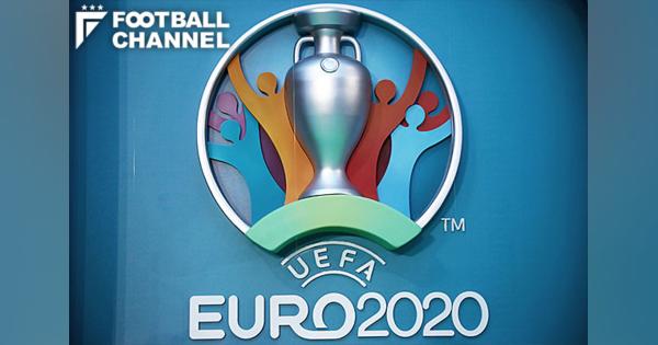 EURO2020の延期も視野に？ イタリア選手協会会長「選手は毎回リスクを冒す」
