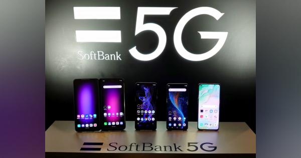 なぜXperiaはない？　料金プランはどうなる？　5G LABってどうよ？——「SoftBank 5G」担当者インタビュー