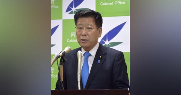 「安倍首相、勇気ある決断」衛藤担当相、中韓入国規制を評価