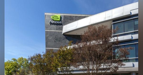 Nvidiaが高速コンピューティングのためのデータストレージと管理プラットホーム開発のSwiftStackを買収