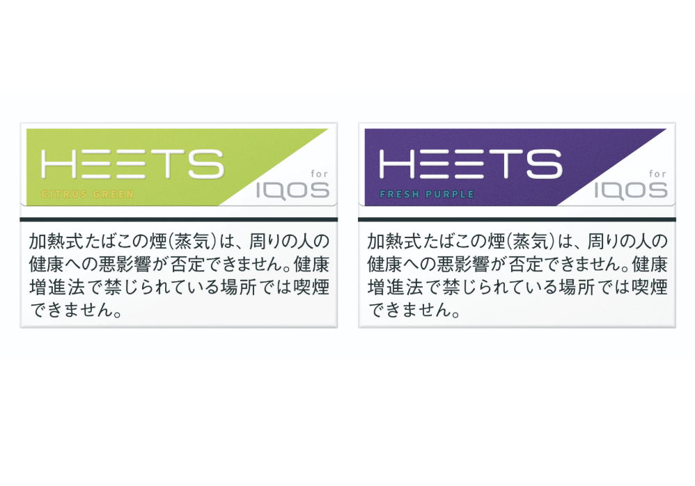 IQOS専用ステック「HEETS」からフレーバー系の2銘柄を3月9日に発売
