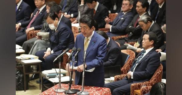 日本という国が｢想定外の事態｣という言い訳を繰り返す根本原因 - PRESIDENT Online