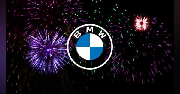 BMW、新ロゴマークを発表…テクノロジー＆コネクト企業への移行を表現