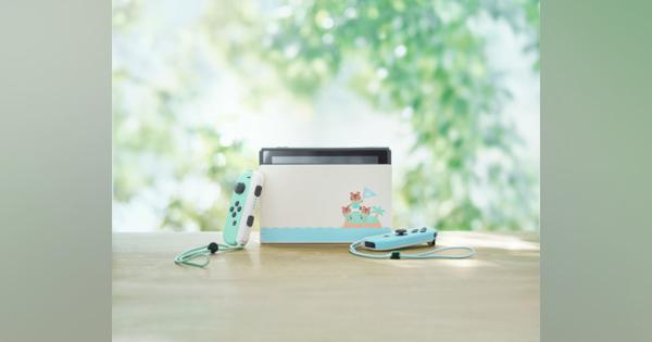「Nintendo Switch あつまれ どうぶつの森セット」3月7日予約開始、ビックカメラやゲオ等各店舗の予約方法を紹介