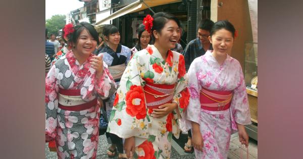 新型肺炎のあおり、レンタル着物会社倒産　外国人観光客激減の京都