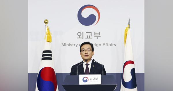 韓国、対抗措置を発表　日本人ビザ免除を停止、入国手続きも厳格化