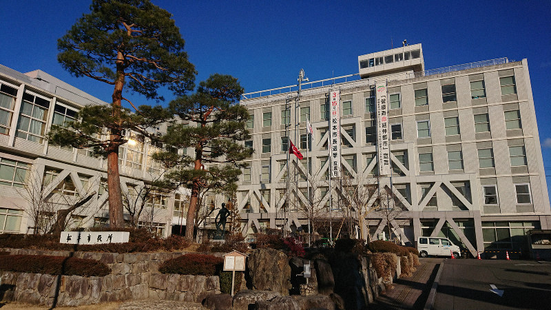 長野・松本市長選　戦後最多、6氏が立候補へ　8日告示、市役所建て替えなど争点