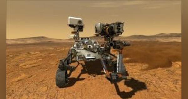 NASAが打ち上げる新しい火星探査車の名前は「パーセベランス」に決定