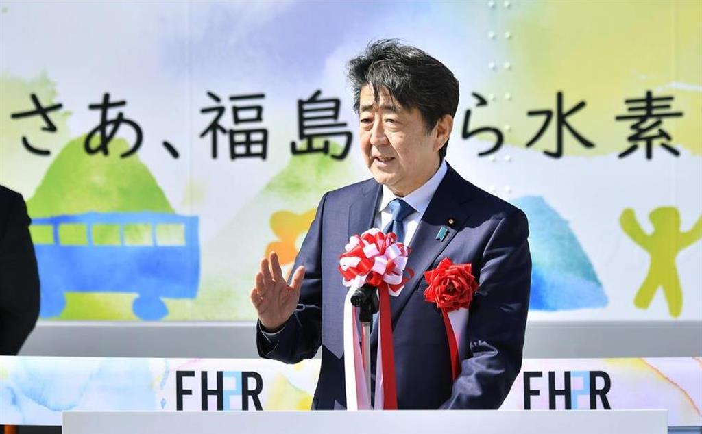 福島の水素拠点開所式、首相「世界最大の拠点、水素コストを１０分の１に」
