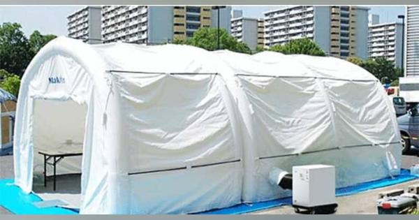 【韓国】太陽工業、医療用テントを韓国に輸出［製造］