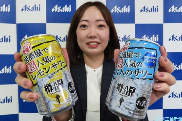 レモンサワー好き注目！アサヒビール、新缶チューハイ「樽ハイ倶楽部」発売へ
