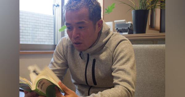 SNSの申し子・田端信太郎、自著と同じタイトルの「元ネタ」本を熱く語る