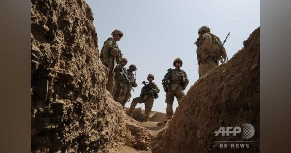 米軍、アフガン撤退を開始 タリバンとの合意に基づき