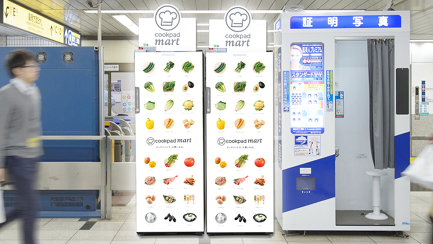 新鮮食材は「東京駅の構内」で！「クックパッド」の新たな試み