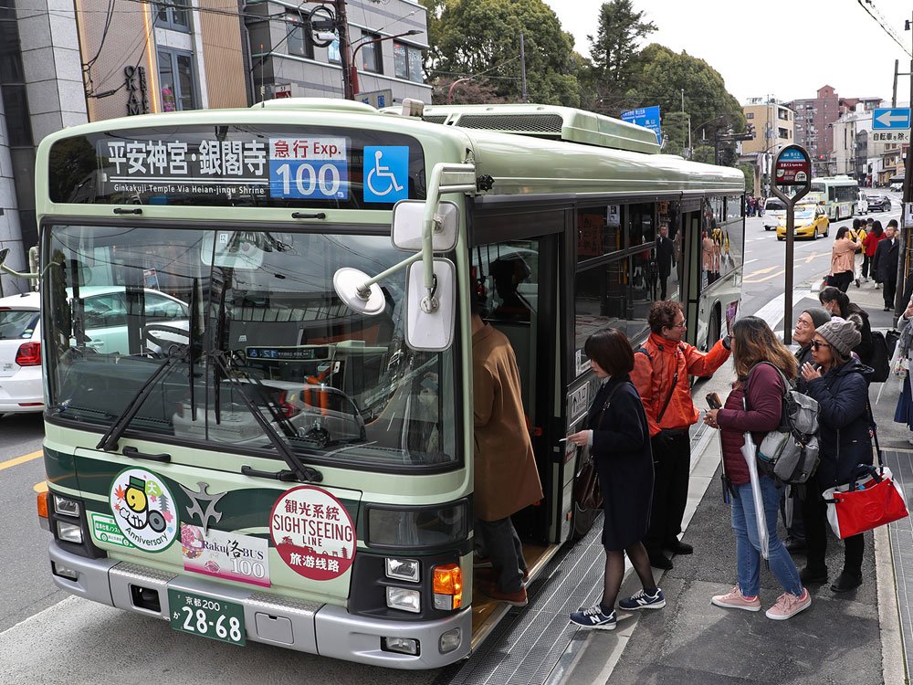 100円循環バス廃止、混雑する路線で変更も 京都市バスのダイヤ改正