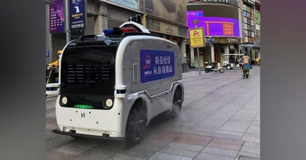 中国の自動配達ロボットスタートアップ、新型コロナで需要急増