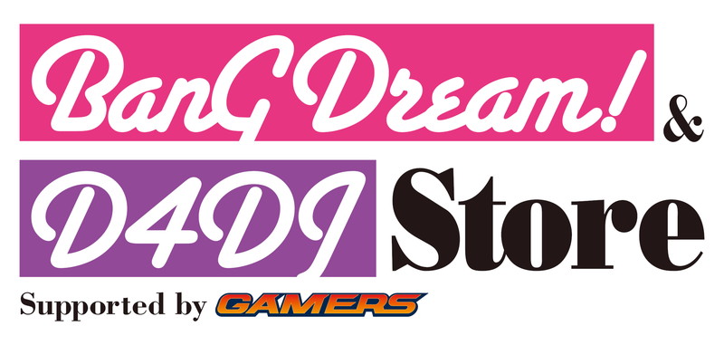 ブシロード、 Mixalive TOKYO内「Store Mixa」のオープン日を延期　ストアの名称を「BanG Dream! & D4DJ Store」に決定