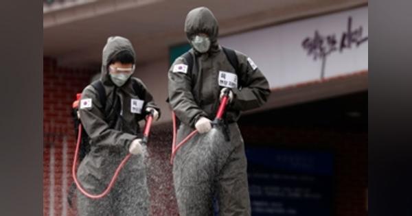 韓国、新型ウイルス感染7513人・死者59人に　増加ペース鈍化 - ロイター