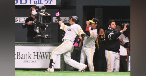 鷹・松田宣が2発4打点　無人の右翼席に「熱男」と叫んだ胸の内「山川選手が…」