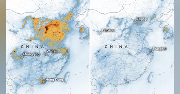 「新型コロナウイルス」の影響で中国の大気汚染が「改善」！？