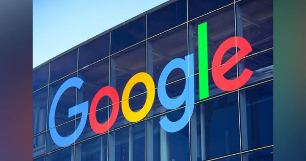 Google、新型コロナに関する対応と支援を発表