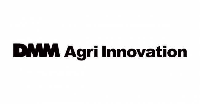 DMM.comグループ農業領域参入 第2弾！鳥獣被害対策を行う「DMM Agri Innovation」事業開始：時事ドットコム