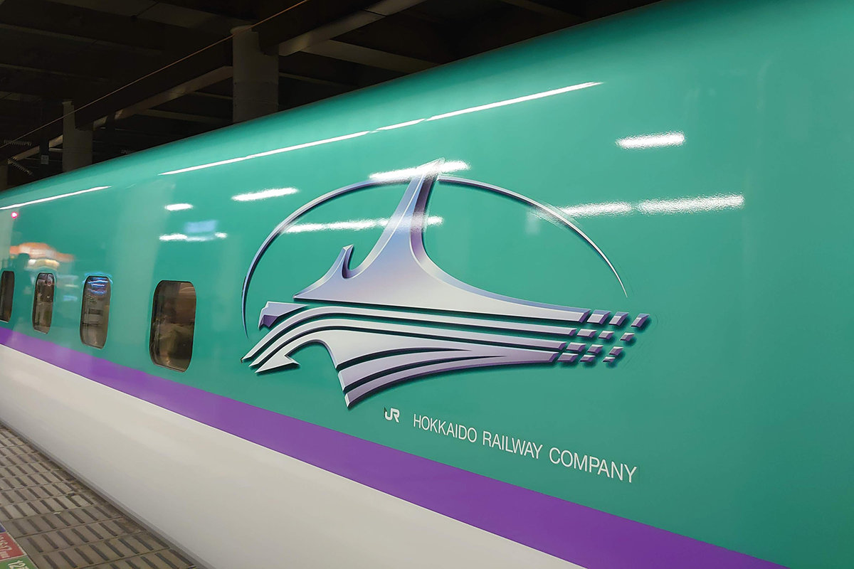 北海道新幹線、トンネル全区間でスマホがつながるように