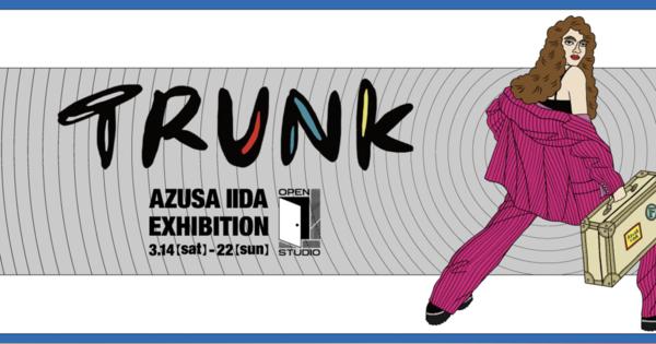 イラストレーター AZUSA IIDAがフリークス ストア渋谷店でエキシビション開催　コラボアイテム発売を記念