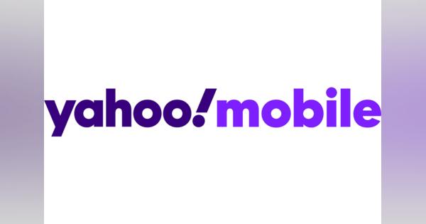 米国でYahoo Mobileが携帯電話サービス開始。Verizonによる米Yahooブランドのサービス