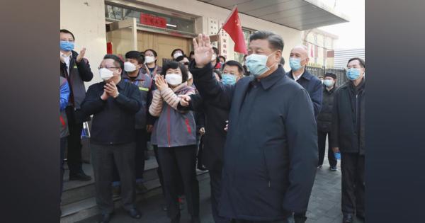 新型コロナ「中国の隠ぺいで世界の対応に遅れ」　米大統領補佐官が批判