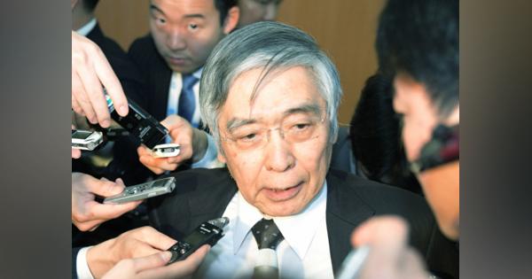 黒田・日銀総裁「適切な手段をちゅうちょなく対応」　首相と会談