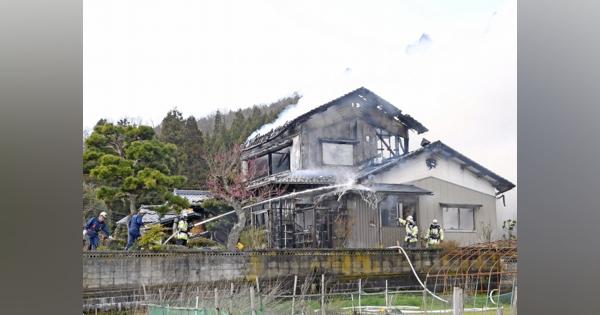 福井市安居地区で火事、住宅全焼