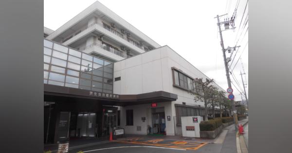 病院内の理髪店主が新型コロナ感染、患者が利用　外来や救急を休止、京都・長岡京