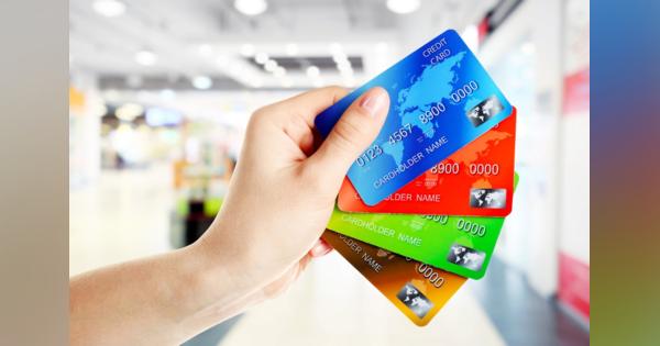 クレジットカードとデビットカードどちらを使うべき？ お得度や節約効果をチェック！