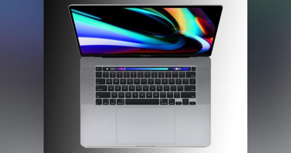 シザー式キーボード搭載の新「MacBook Pro」「MacBook Air」、第2四半期に登場か